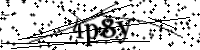 Please type the letters below