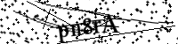 Please type the letters below