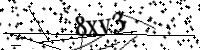 Please type the letters below