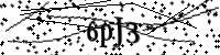 Please type the letters below