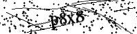 Please type the letters below