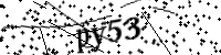 Please type the letters below