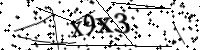 Please type the letters below
