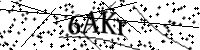 Please type the letters below