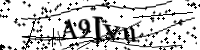 Please type the letters below