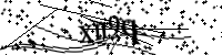 Please type the letters below