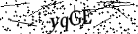 Please type the letters below