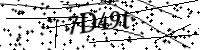 Please type the letters below