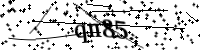 Please type the letters below