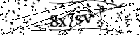 Please type the letters below