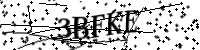Please type the letters below