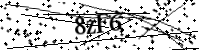 Please type the letters below