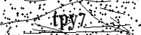 Please type the letters below