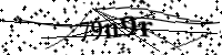 Please type the letters below