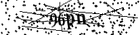 Please type the letters below