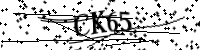 Please type the letters below
