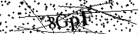 Please type the letters below