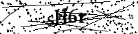 Please type the letters below