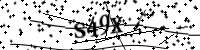 Please type the letters below