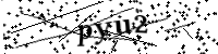 Please type the letters below