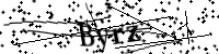 Please type the letters below