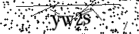 Please type the letters below