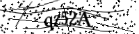 Please type the letters below