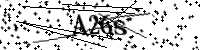 Please type the letters below