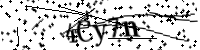 Please type the letters below