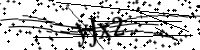 Please type the letters below