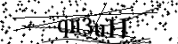 Please type the letters below