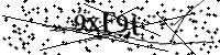 Please type the letters below