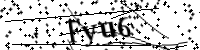 Please type the letters below