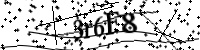 Please type the letters below