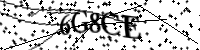 Please type the letters below