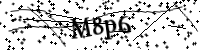 Please type the letters below