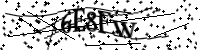 Please type the letters below