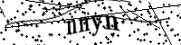 Please type the letters below