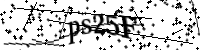 Please type the letters below