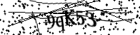 Please type the letters below