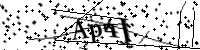Please type the letters below
