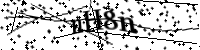 Please type the letters below