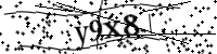 Please type the letters below