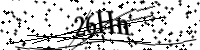 Please type the letters below