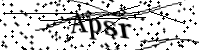 Please type the letters below