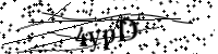 Please type the letters below