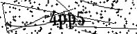 Please type the letters below
