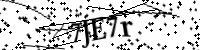 Please type the letters below