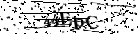 Please type the letters below