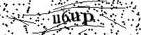 Please type the letters below